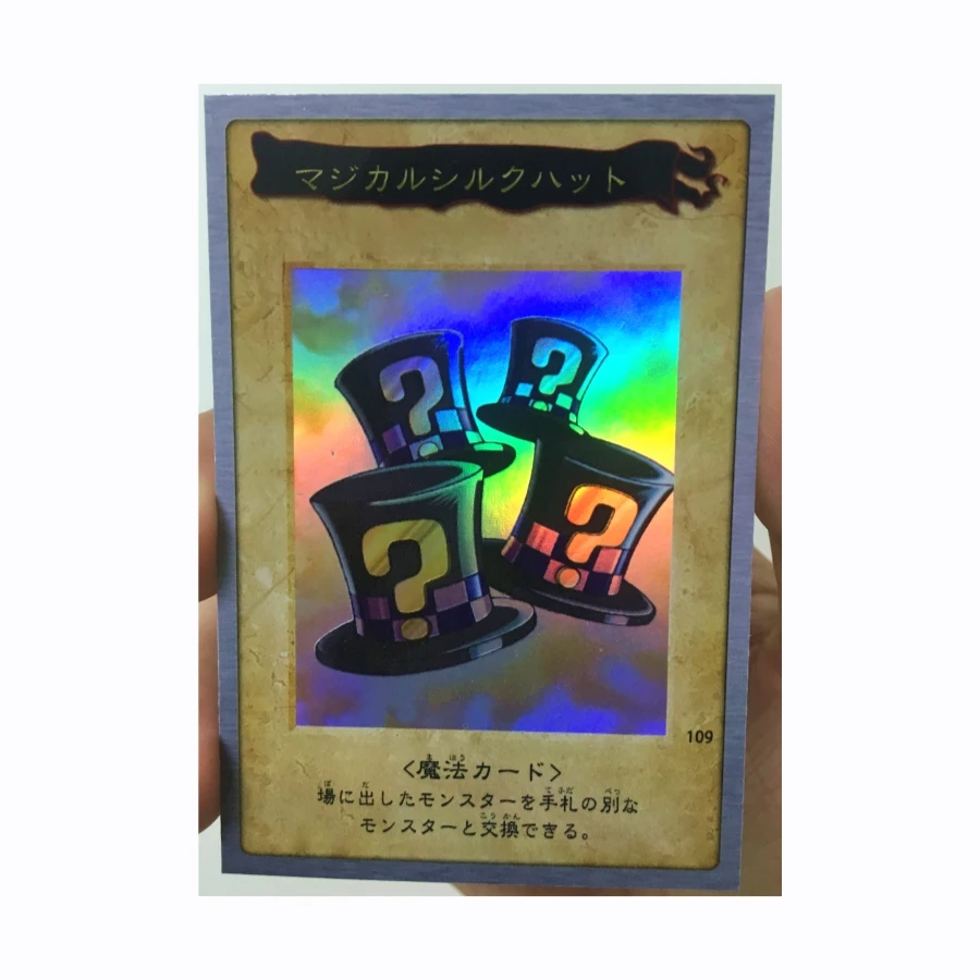 

Yu Gi Oh Magical Hats DIY 109 Toys Hobbies Hobby Collectibles Game Collection Anime Cards