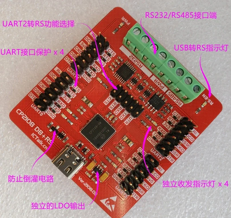 CP2108 4-Channel Se… - image