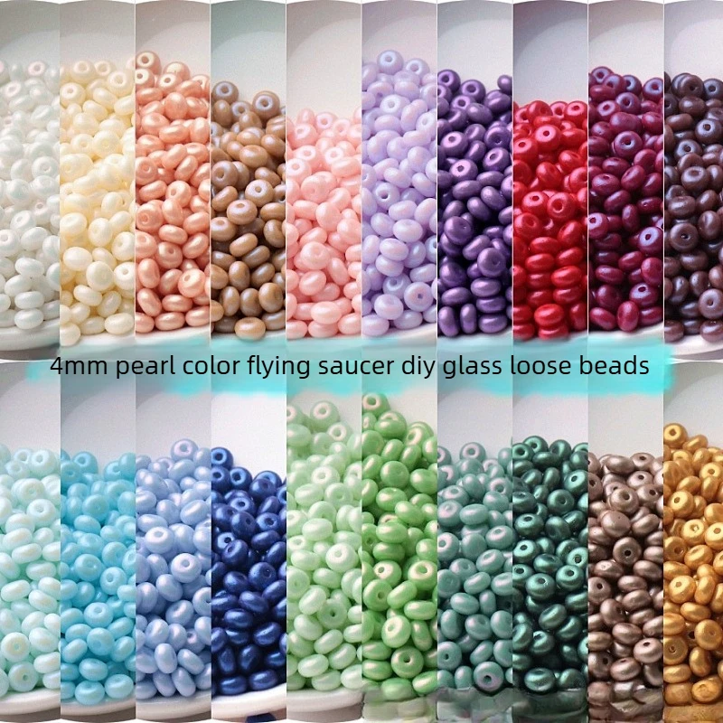 4mm pearl colored wear-resistant bead calculation disc beads, DIY handmade accessory spacer beads