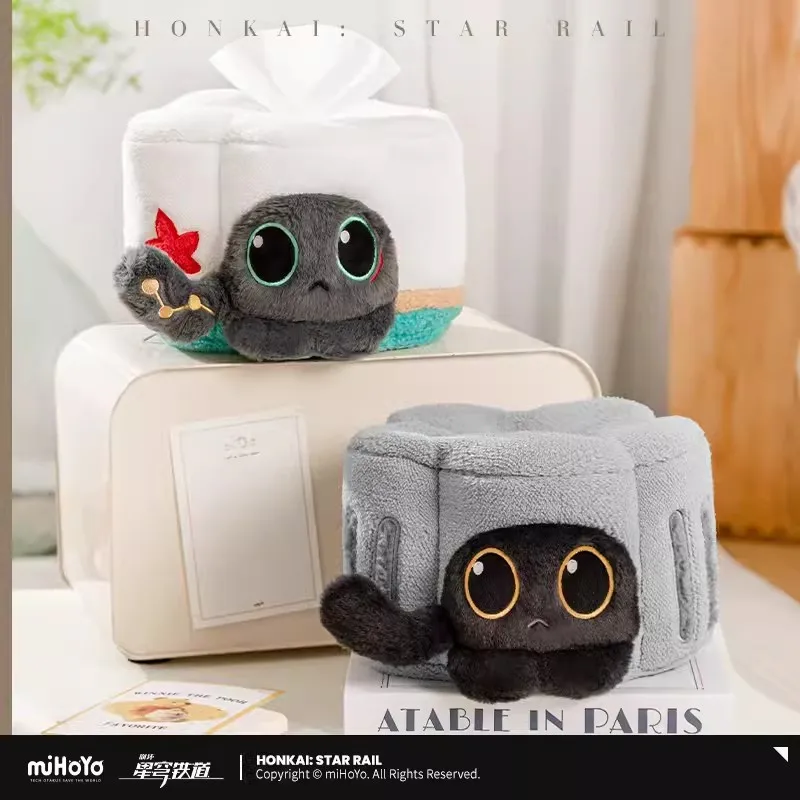 

[Genuine] Pre-sale Game Honkai Star Rail Ruan Mei Cosplay Series Plush Tissue Box Anime 17CM Cute Accessories Halloween Gifts