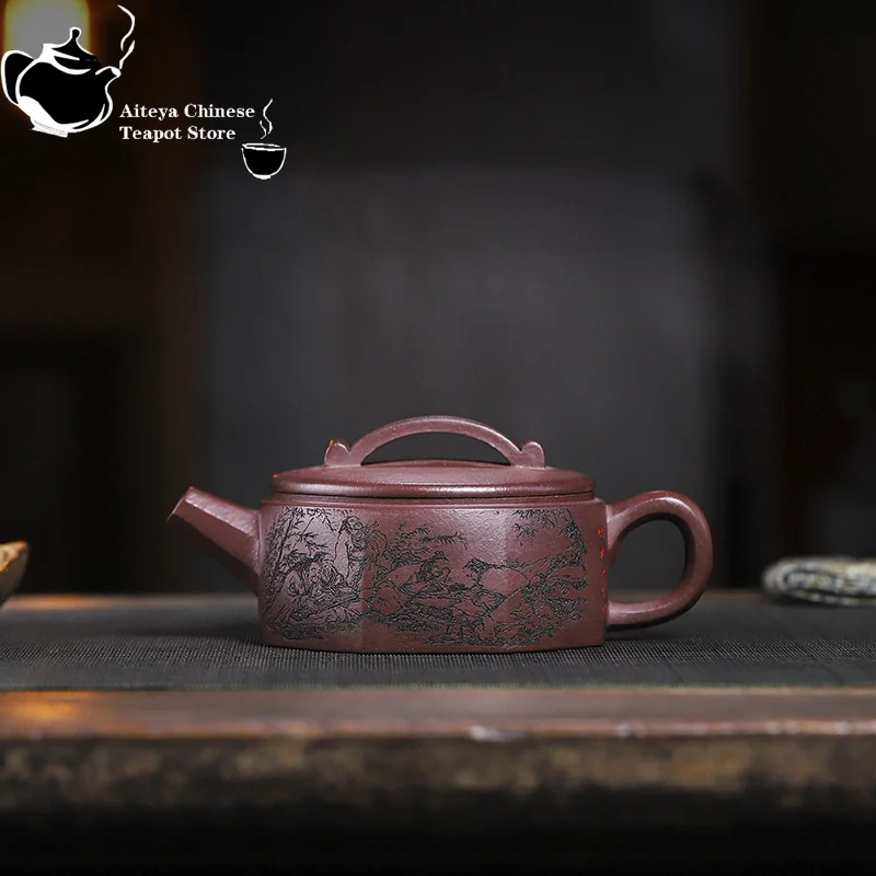 Yixing Handmade Purple Clay Teapot Huanglongshan Original Mine Purple Mud Eight Square Tea Set Chinese Teapot 250ml