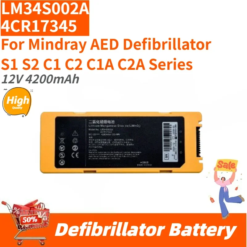 

Высококачественная батарея для дефибриллятора LM34S002A 4CR17345, 12В 4200мАч, для дефибрилляторов Mindray AED серий S1, S2, C1, C2, C1A, C2A