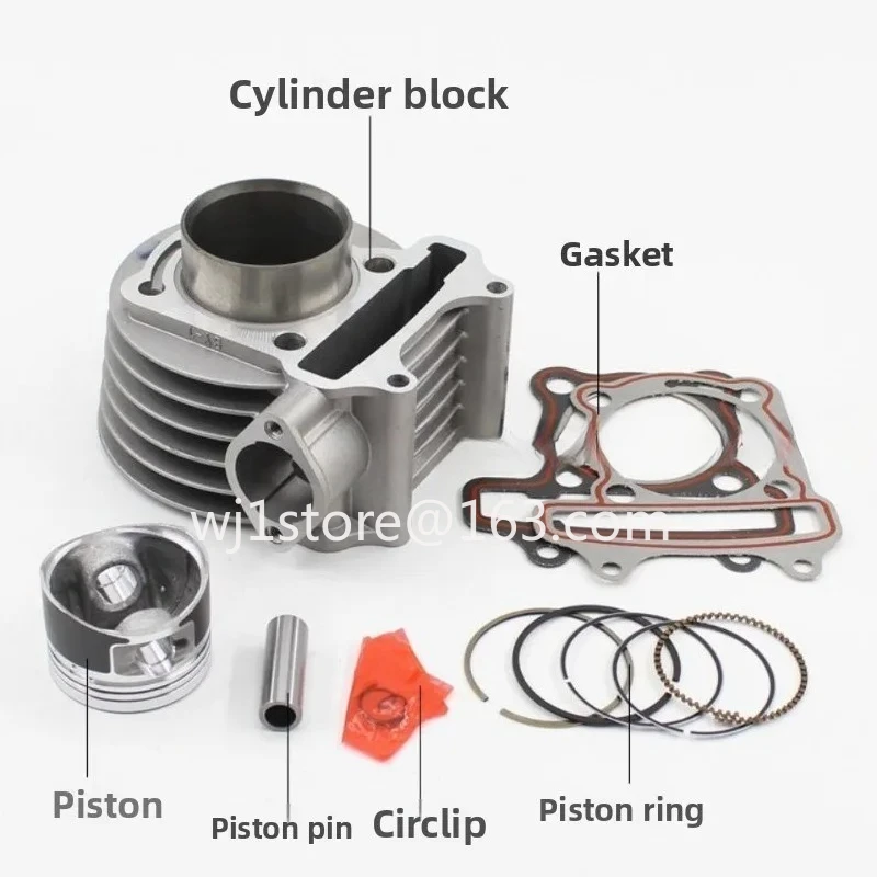 Power-assisted motorcycle scooter GY6 125 80 48 100 150125 sets of cylinder block