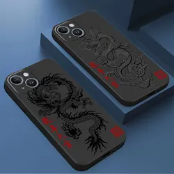 Chinese Dragon Case for Motorola Moto Edge 30 Neo G200 5G One Fusion Plus G9 Plus Edge 40 Pro Edge 20 Pro Black Soft Cover Capa