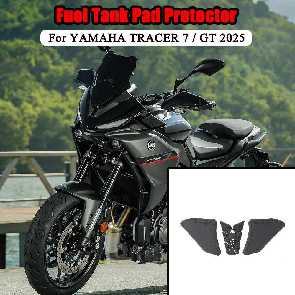 

Новый стиль для YAMAHA TRACER 7/GT 2025, защита топливного бака, нескользящий водонепроницаемый чехол для мотоцикла, защита для ручки, прочная резина