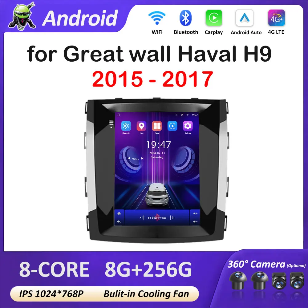 Car Multimedia Video Radio Player for Great wall Haval H9 2015 2016 - 2017 DSP Stereo Touch Screen Auto Tools Wireless Carplay