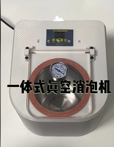 AC 220V Smart Vacuum Defoaming Machine with Digital Display for Silicone, Epoxy Resin, DIY Crafts Vacuum Degassing Chamber