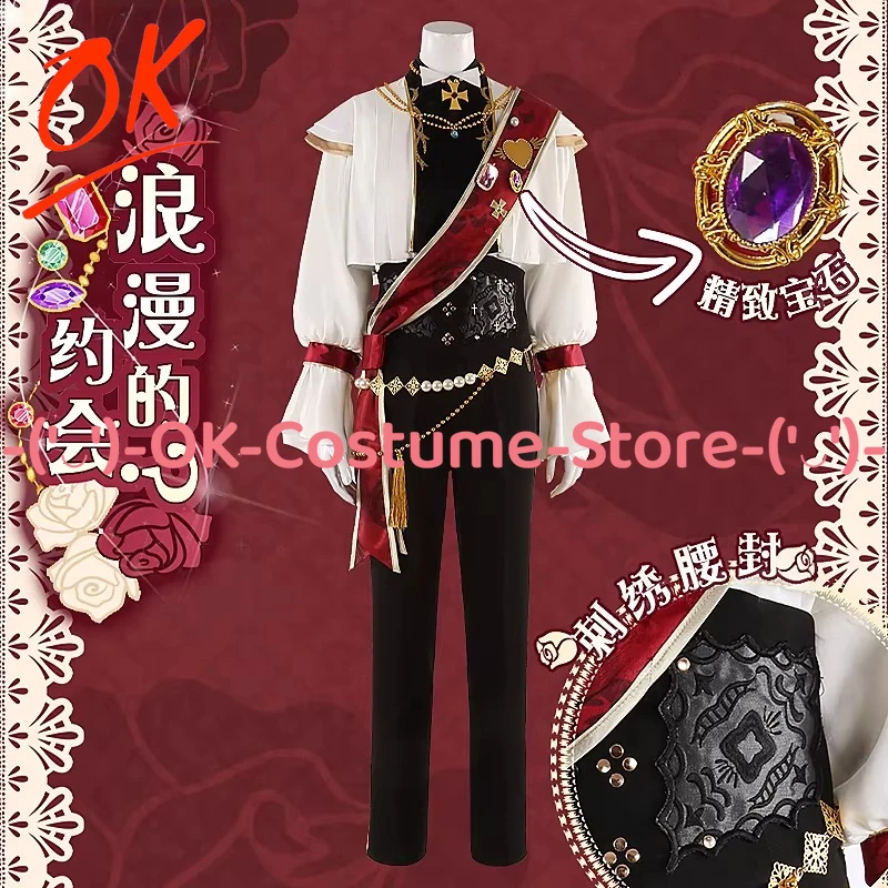 

[Customized Size] Ensemble Stars Romantic Date HiMERU Kazehaya Tatsumi Sakuragawa Kohaku Ayase Mayoi Cosplay Costume Uniform