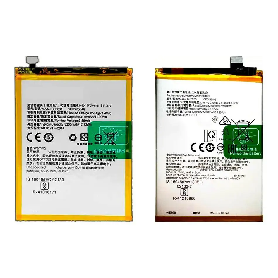 

Mobile Phone Battery Reliable Power BLP923 BLP631 3200-5000Mah For Oneplus Oppo A77 CPH1715 A57 Plus 2020 2022 4G 5G