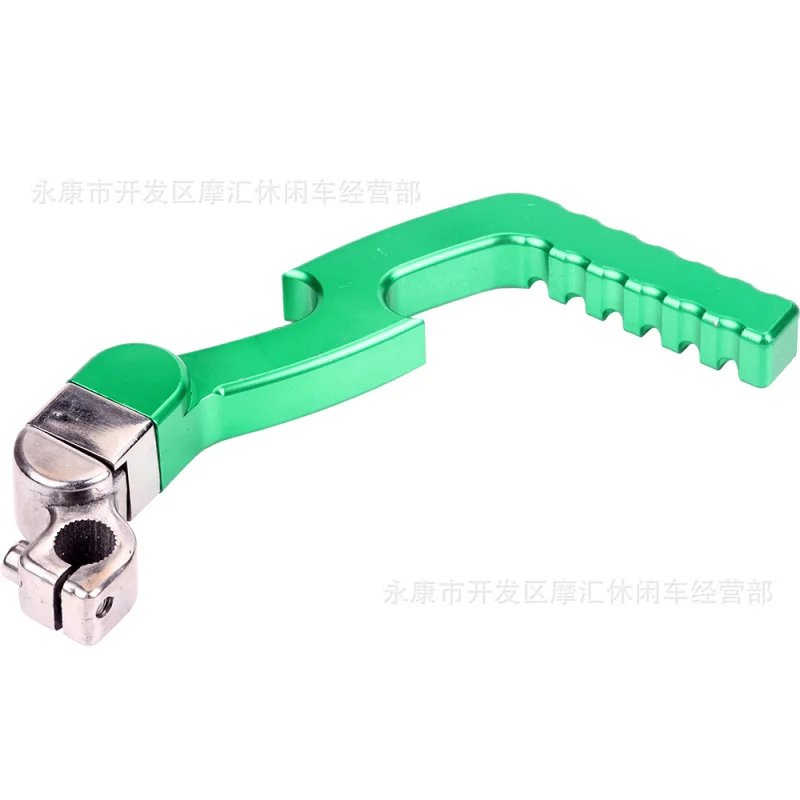 Scrambling Motorcycle HorizontalXR/CRF125/140/160CCLightning TypeCNCAluminum Alloy Actuating Lever Ignition Rod