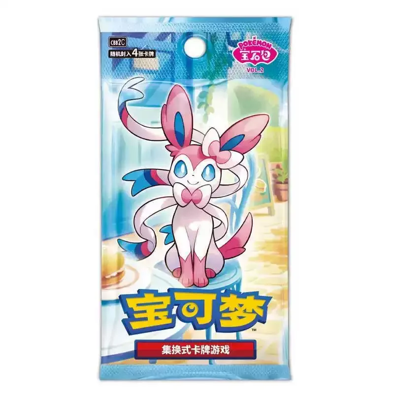 pokemon-ptcg-jeu-de-cartes-a-collectionner-booster-pack-chinois-simplifie-Ecarlate-et-violet-pack-bijou-vol-2-boite-scellee-gengar-jouets