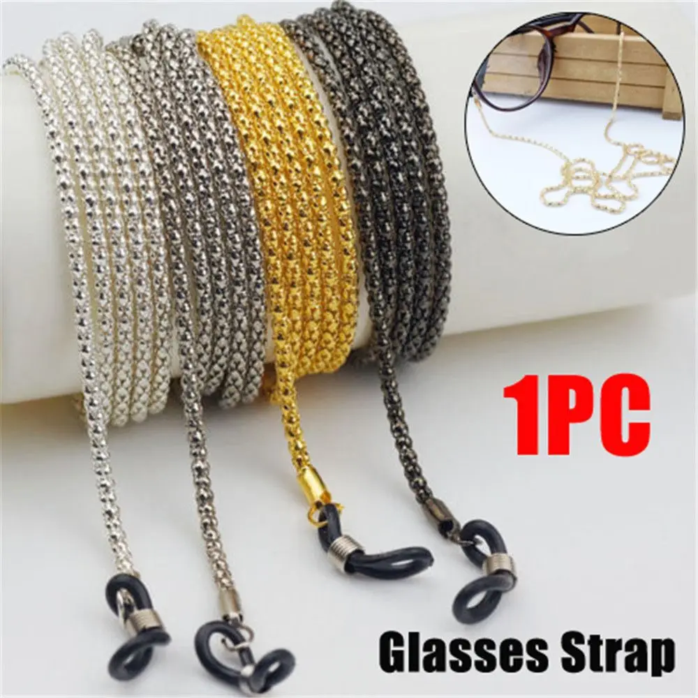 4 Colors Adjustable Anti-lost Unisex Reading Glasses Chain Metal Lanyard Sunglasses Strap Spectacles Cord