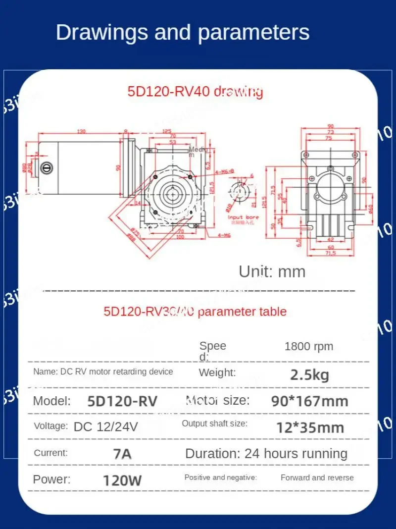 120w 12v 24v DC Worm Gear Reducer Motor RV40 DC Gearmotor RV40 Self-Gearing Single-lock Shaft Rotation CW CCW