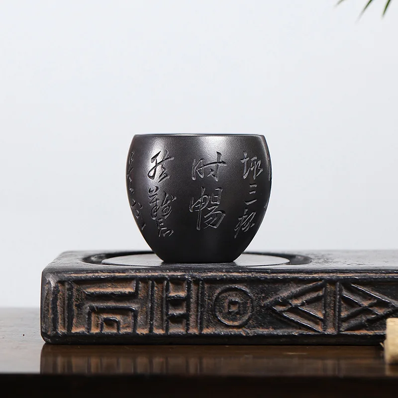 High Quality Handmade Carved round Cup Ore Boccaro Tea Set Household Kung Fu