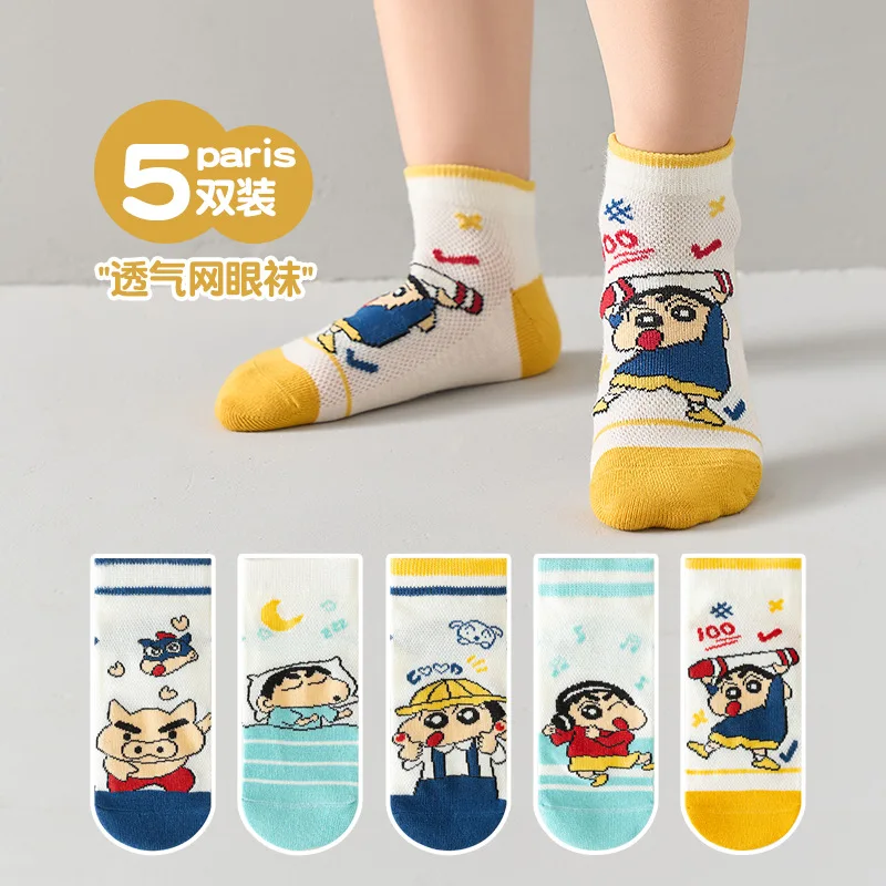 

5 Pairs Crayon Shin-chan Baby Girl Short Socks 1-12Years old Kawaii Cartoon Breathable Children Sports Socks for Spring Summer