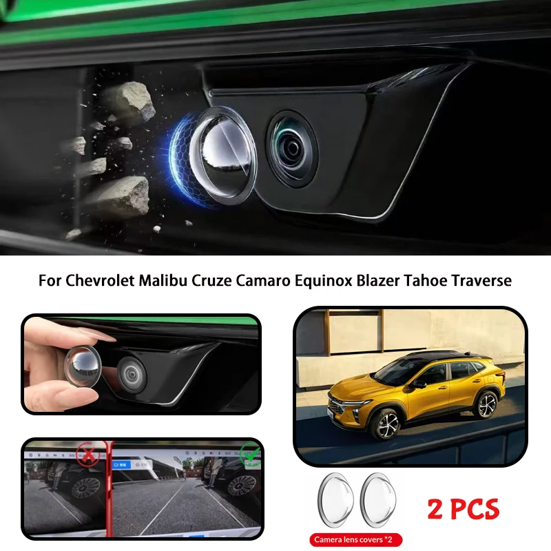 For Chevrolet Malibu Cruze Camaro Equinox Blazer Tahoe Traverse Car camera protective cover lens cover