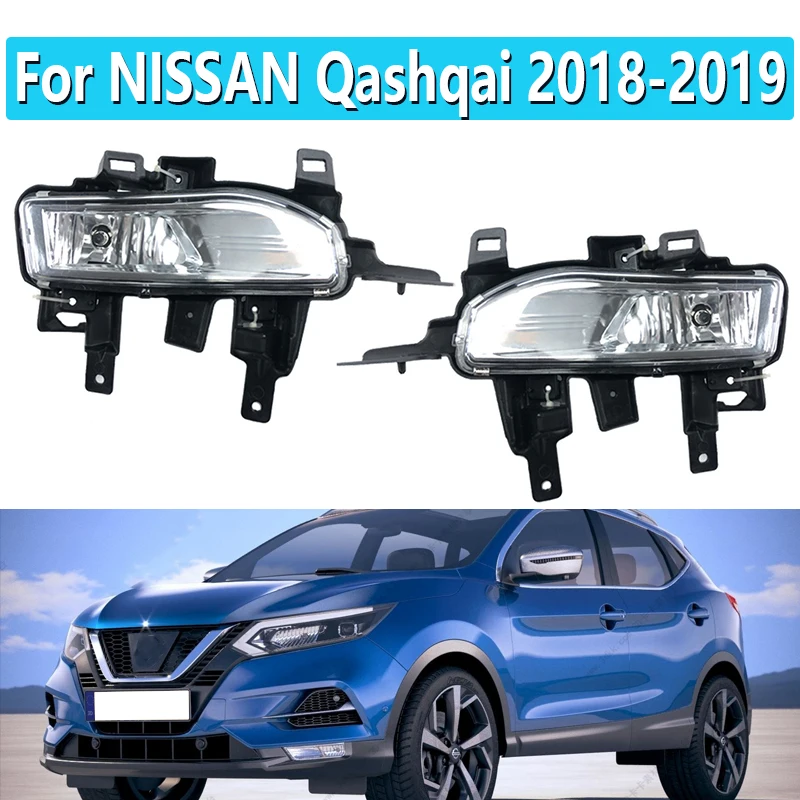 1 Set Car Front High Quality Bumper Fog Lamp Kit For NISSAN Qashqai 2018 2019 Halogen Fog Light Harness Switch Set