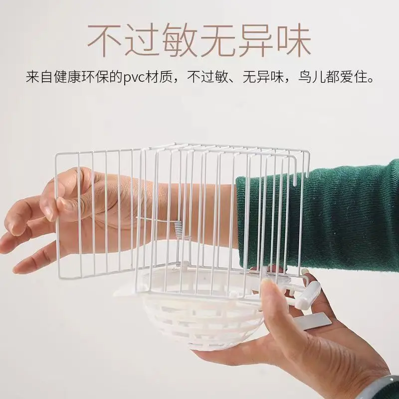 صندوق تربية عش الطيور مونرو لؤلؤة الفاوانيا هاتش قفص الطيور معلق