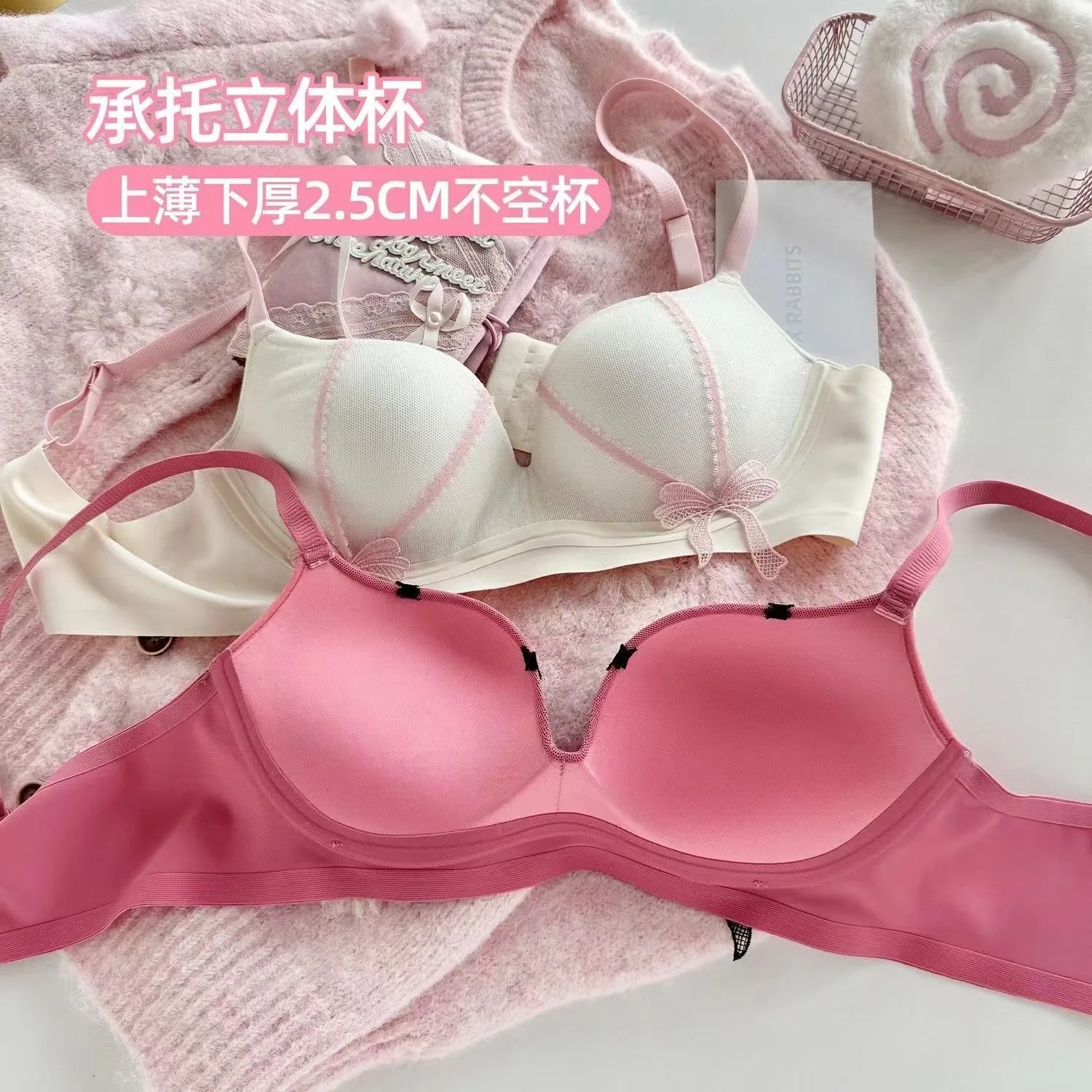 Thumbnail 4 - #60 Best Full Coverage Support Bras to Buy In 2026