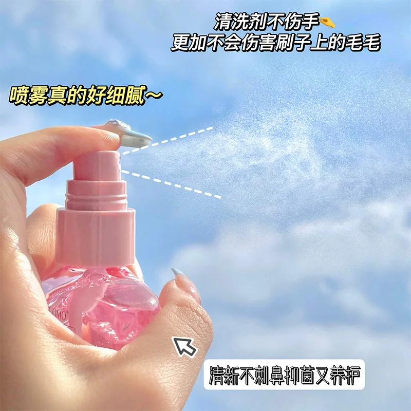 Nettoyant pour pinceaux de maquillage, Spray nettoyant sans lavage, 30 secondes, lavage rapide et séchage rapide, outil de nettoyage cosmétique efficace pour les besoins urgents