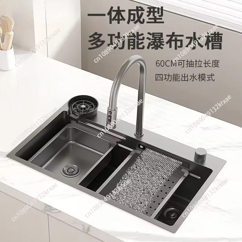 Black digital display flying rain large single tank sink