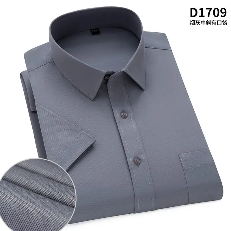 Men\'s new summer solid color short-sleeved shirt light breathable non-ironing anti-wrinkle business casual fashion everything