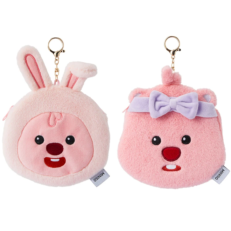 

Miniso Kawaii Loopy Coin Purse Cute Big Beaver Plush Storage Bag Pencil Bag Portable Cosmetic Bag Birthday Gift