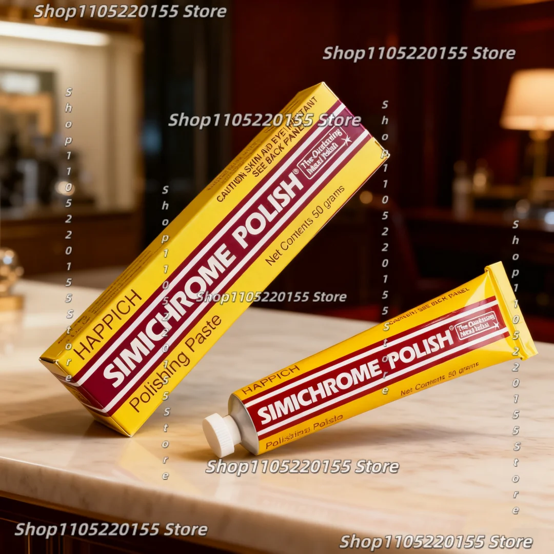 1pcs-50g-simichrome-polish-gold-and-silver-polishing-paste-ghe-mirror-grinding-paste