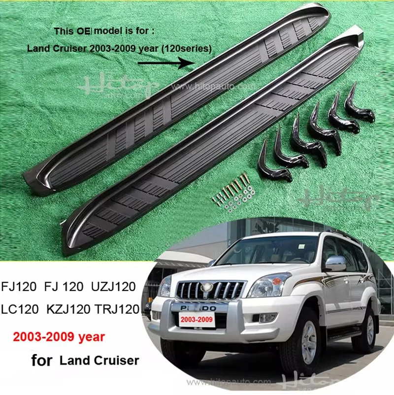 Running board side step foot pedal for Toyota Land Cruiser Prado 120 150 2700 4000,2003-2009 or 2010-2021 year, quality supplier