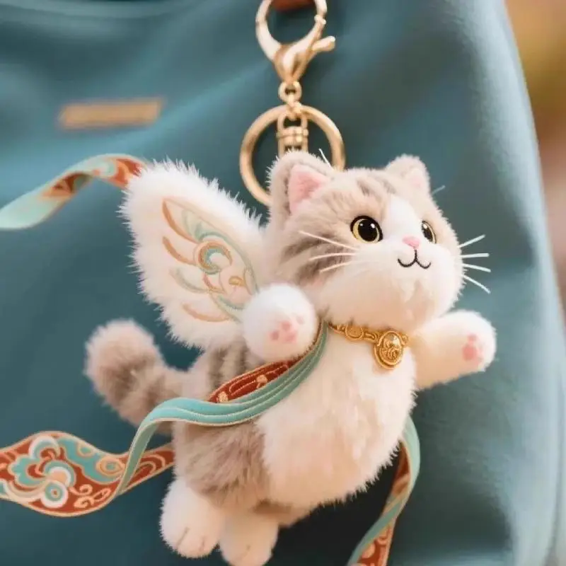 

Z. Chinese Style Dunhuang Flying Cat Pendant Cute Plush Toy Cartoon Nine-Colored Deer Keychain Cute Plush Doll Bag Charm Gift