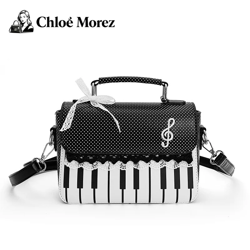 

Piano Small Square Bag, Women's Bag, Fashionable Contrasting Colors, Versatile Fashion, Single Shoulder Crossbody Bag