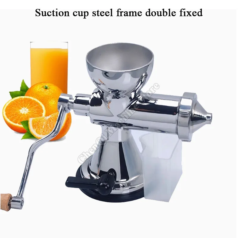 Ручная соковыжималка для пшеничной травы из нержавеющей стали, ручной шнек, медленная соковыжималка для фруктов, пшеницы, травы, овощей, апельсинового сока, пресс-экстрактор