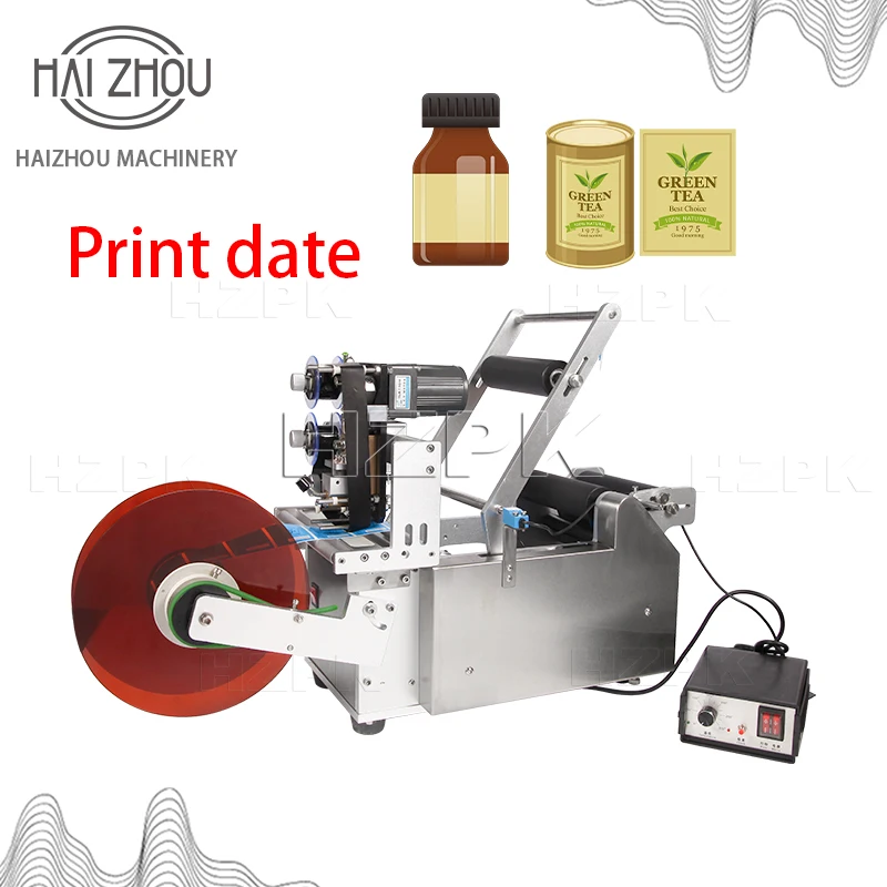 Haizhou Semi-Auto R…