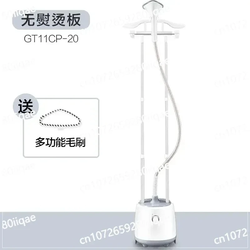 

Vertical Parallel Bars Anti-sway Ironing Machine Portable Ironing Clothes Household Vertical Steam Iron Hanging Machine