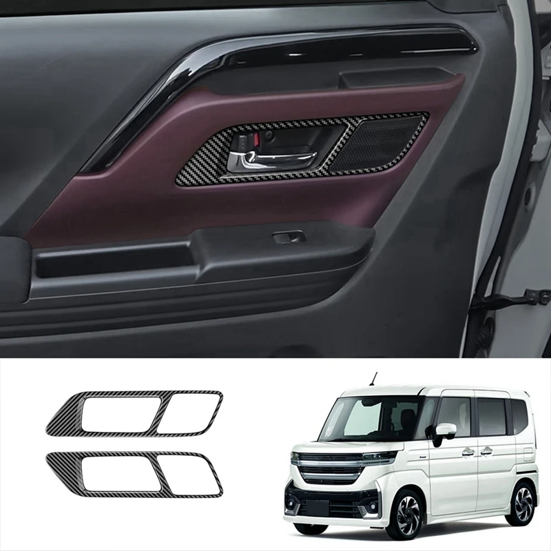 Car Door Inside Handle Bowl Cover Trim Interior Accessories For Suzuki SPACIA/SPACIA Custom MK04 Series