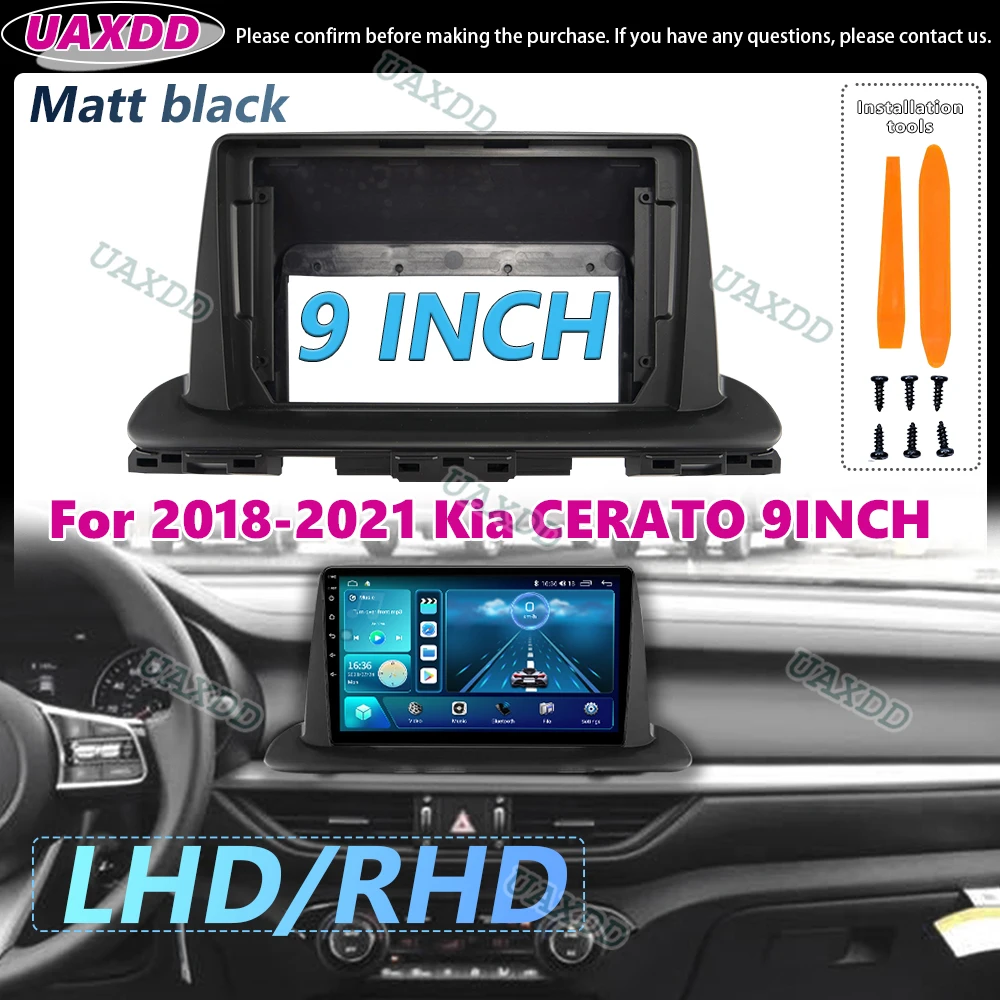 Car Radio Frame Fas… - image