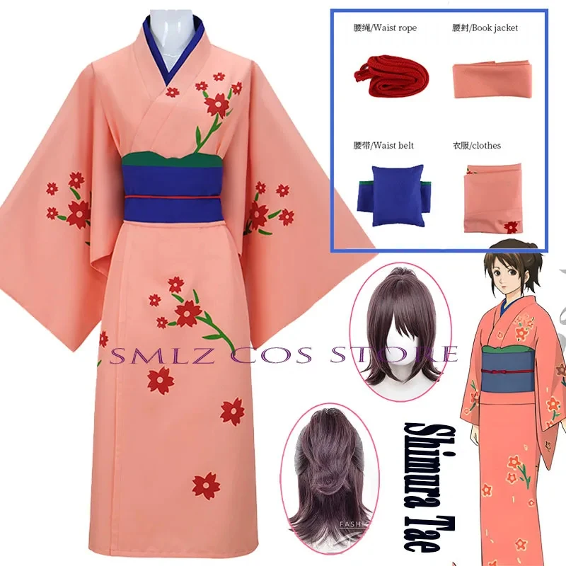 

❤️❤️❤️Shimura Tae Cosplay Anime Gintama Shimura Tae Costume Kimono Wig Suit Halloween Party Outfit for Woman❤️⭐️❤️
