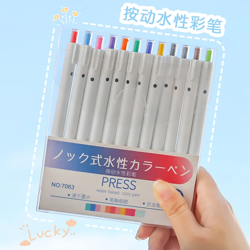 24pcs  Simple push watercolor pen pupil art fluorescent pen set kindergarten painting graffiti water-based pen 12 colors