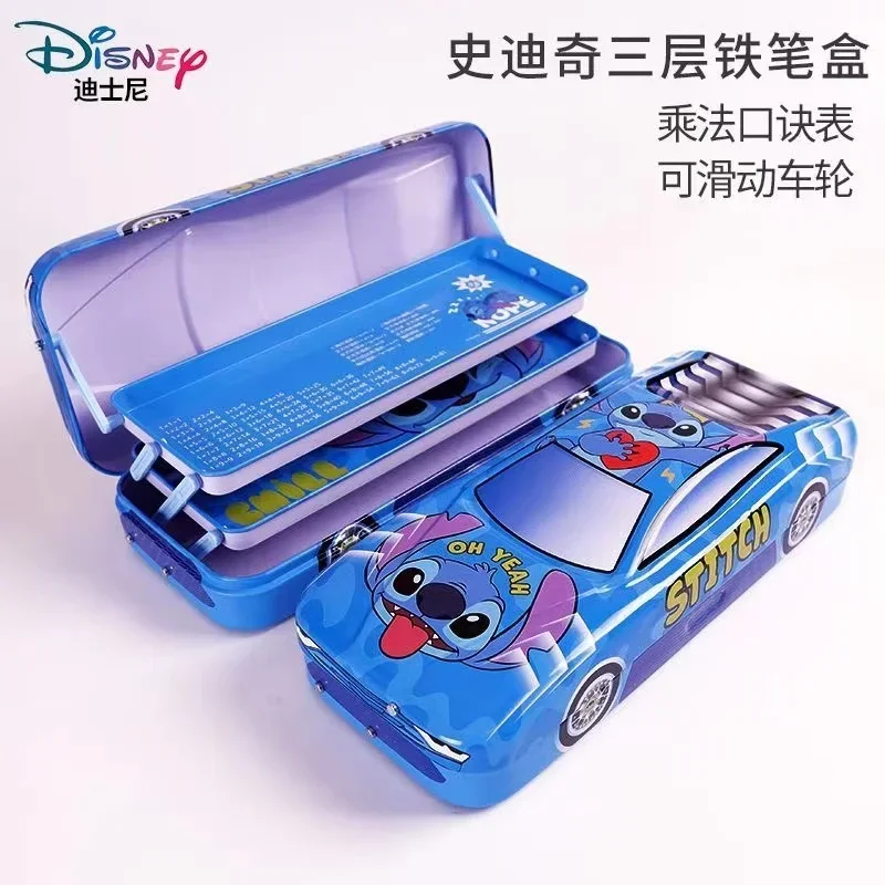 Disney Stitzer Car Design+Wheel Stationery Box Three Layer Thickened Large Capacity Pen Box School Supplies Gift