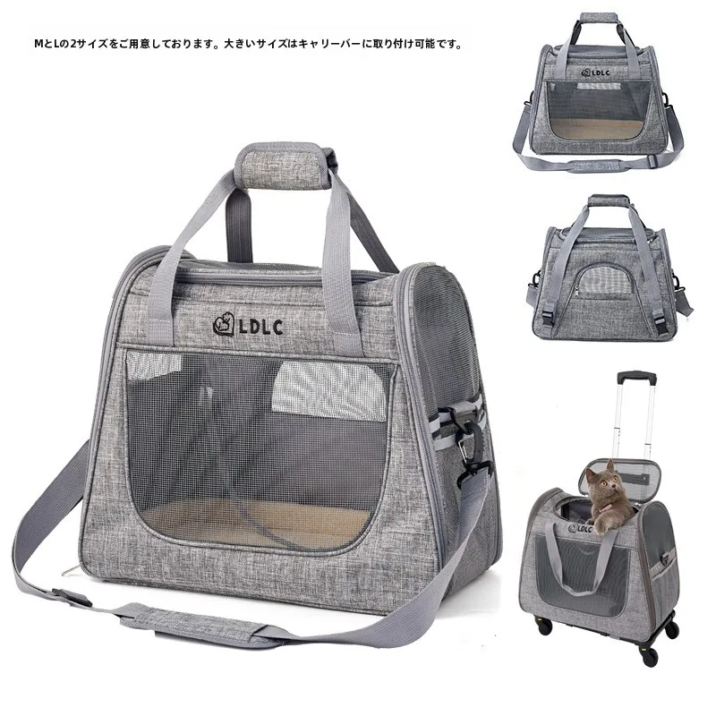 borsa-da-trasporto-per-animali-domestici-qisheng-portatile-da-viaggio-con-ampio-finestra-laterale-montabile-in-auto-con-asta-telescopica-traspirante-monospalla-pieghevole-di-grandi-dimensioni