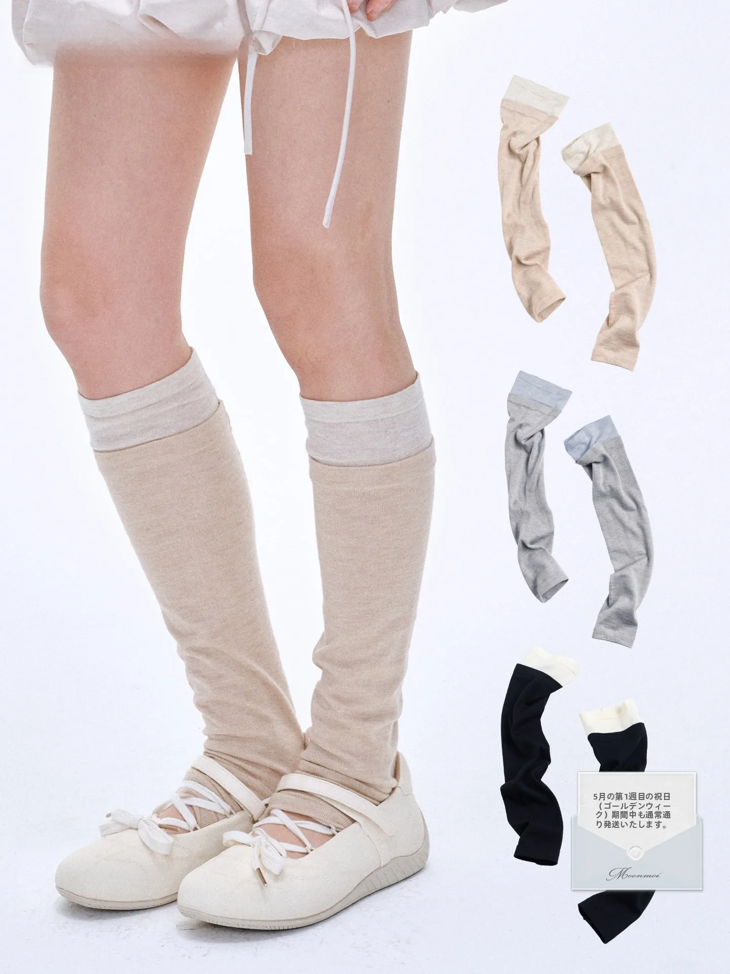 

Faionable Moonmoi Dual Color Blo Elastici Leggings Korean Sle High Waist Ankle Length Slimming Long Legs Effect Sos