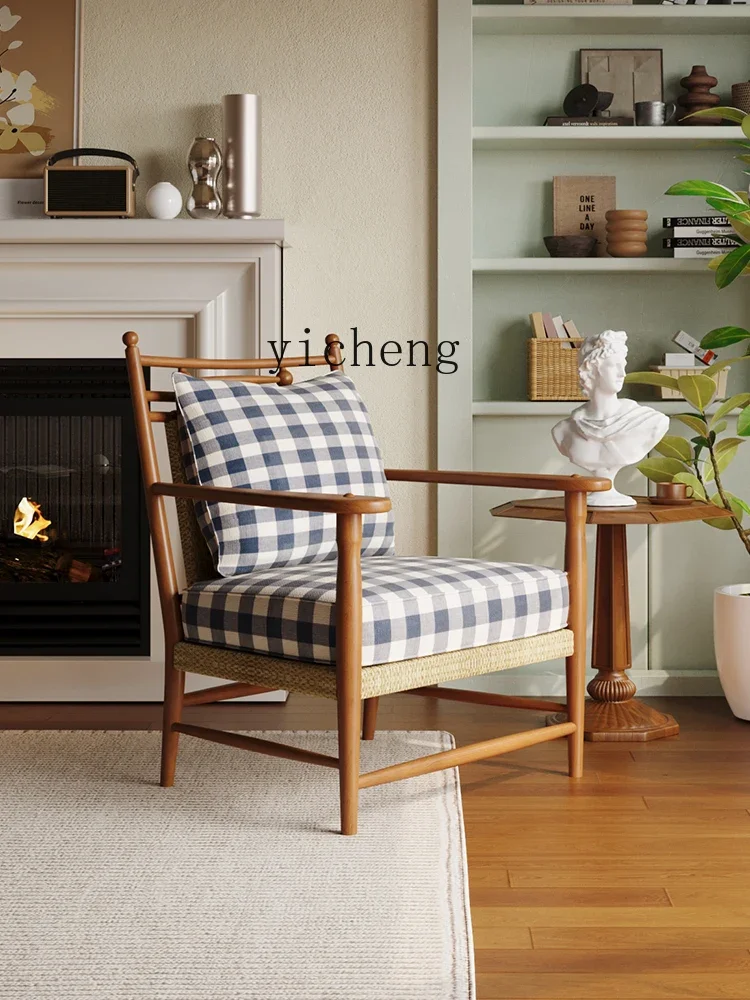 

HYS woven rattan chair armchair solid wood cotton and linen single sofa chair balcony wabi sabi leisure