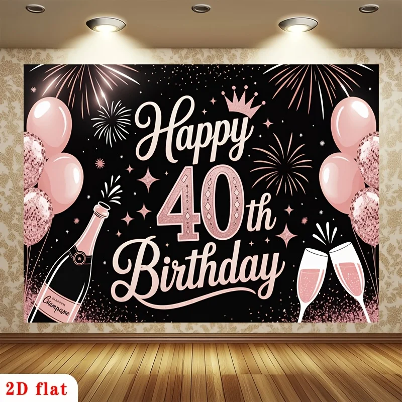 2D Plane - 2D Plane…