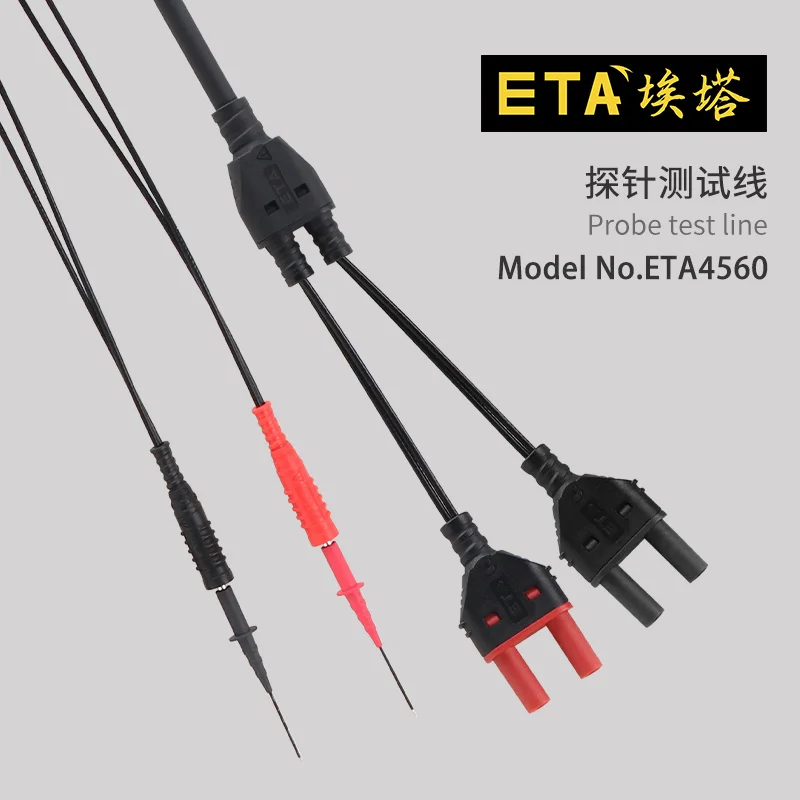 ETA4560 resistance test wire, four wire probe test wire, Kelvin four wire detection battery, high-quality