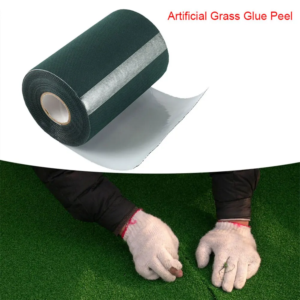 Artificial Turf Bonding Cloth Glue Free Lawn Green Tape Garden Self Adhesive Joinin Grass Carpet Jointing Garden Decoration New