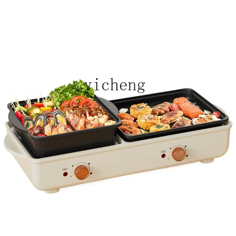 Tqh Barbecue Plate Electric Baking Pan Household Multi-Function Barbecue Oven Skewers Machine Smoke-Free Electric Roaster Pan