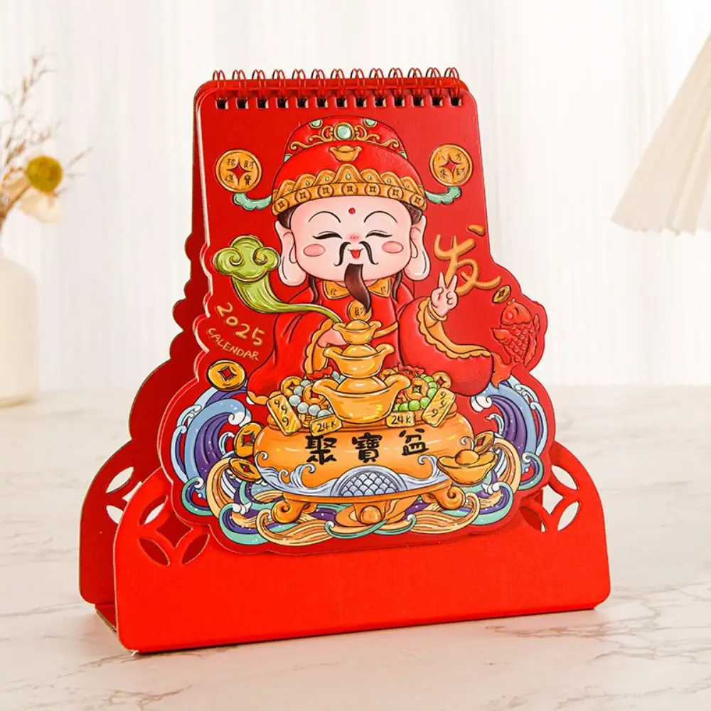 Standing Flip 2025 Desk Calendar Irregular Red Series New Year Monthly Calendar Schedule Good Wishes Snake Year Calendar