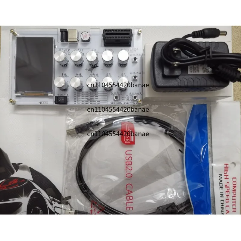 Automotive ECU emulator /ELM327 development test/J1939/vehicle to everything /OBD emulator /CAN customization view 4