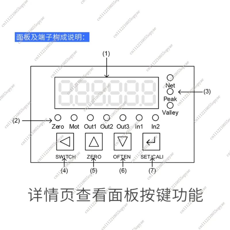 TDA-10B High-precision Rail-type Weight Transmitter Instrument Weighing Signal Amplifier Weighing Module RS485 MODBUS/RTU