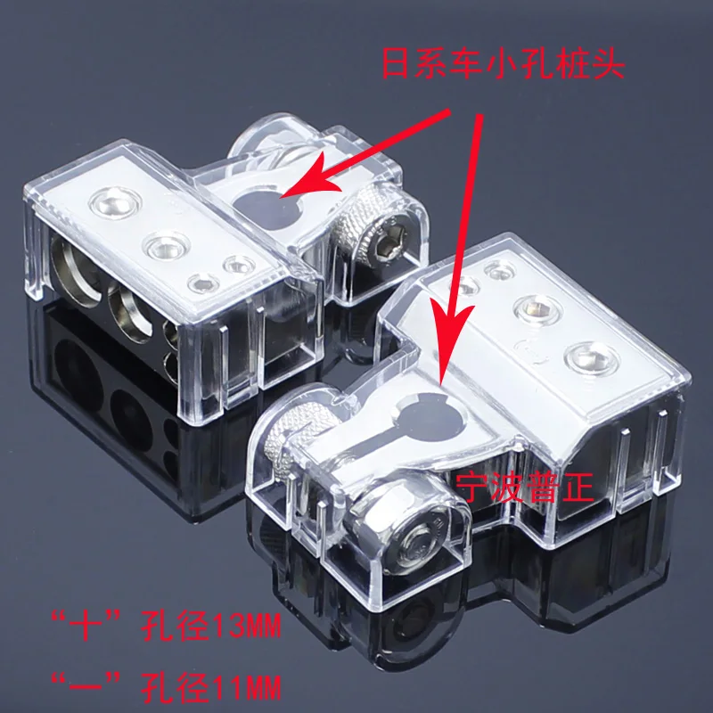 パイルヘッド,合金,リチウム電池用